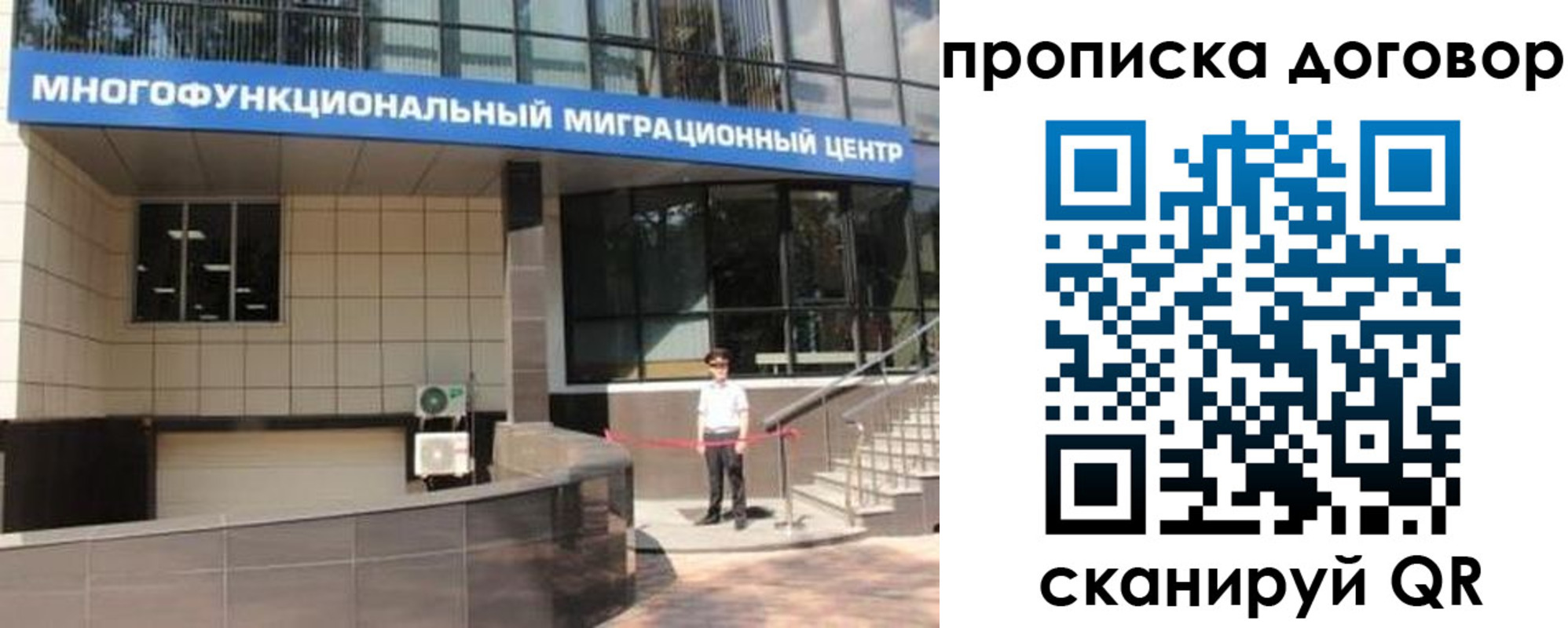 пропишу в квартире в Нижней Туре